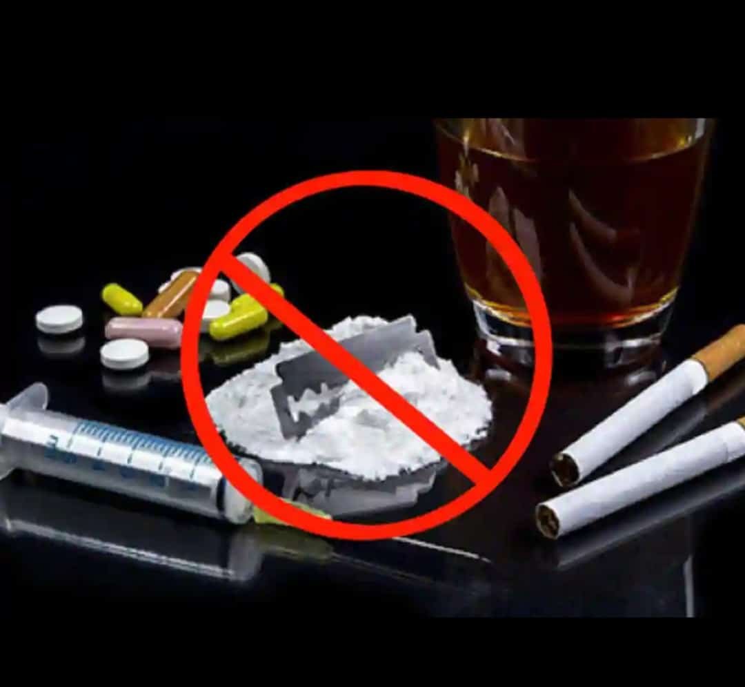 samaj kalyan nasha mukti kendra